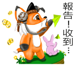 Redfox and Pinkrabbit sticker #6152302