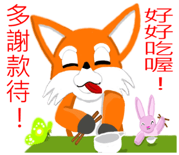 Redfox and Pinkrabbit sticker #6152304
