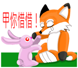 Redfox and Pinkrabbit sticker #6152306