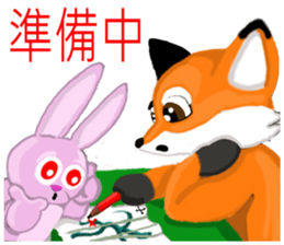 Redfox and Pinkrabbit sticker #6152307
