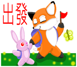 Redfox and Pinkrabbit sticker #6152308