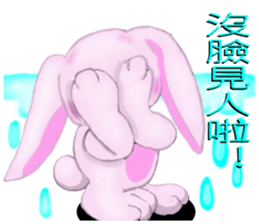 Redfox and Pinkrabbit sticker #6152311