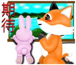 Redfox and Pinkrabbit sticker #6152312
