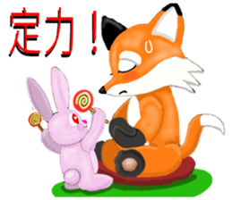 Redfox and Pinkrabbit sticker #6152313