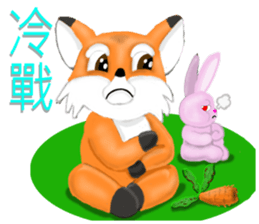 Redfox and Pinkrabbit sticker #6152315