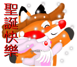 Redfox and Pinkrabbit sticker #6152320