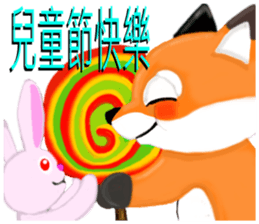 Redfox and Pinkrabbit sticker #6152321