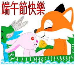 Redfox and Pinkrabbit sticker #6152326