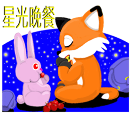 Redfox and Pinkrabbit sticker #6152330