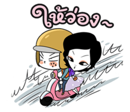 WINK sticker #6152357