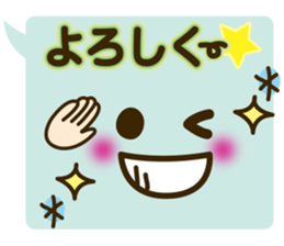 The simple face balloon sticker sticker #6152506