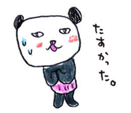 haramaki panda 3 sticker #6152664
