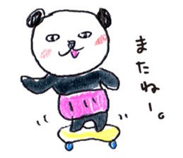 haramaki panda 3 sticker #6152665