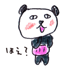 haramaki panda 3 sticker #6152668