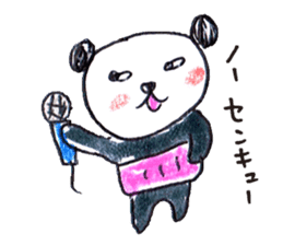 haramaki panda 3 sticker #6152669
