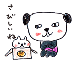 haramaki panda 3 sticker #6152675