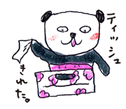 haramaki panda 3 sticker #6152678