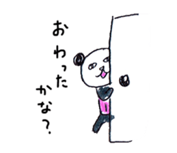haramaki panda 3 sticker #6152679