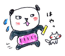 haramaki panda 3 sticker #6152680