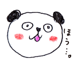 haramaki panda 3 sticker #6152687
