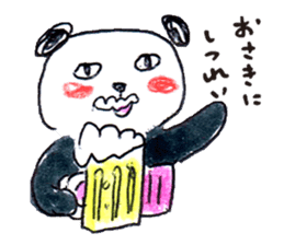 haramaki panda 3 sticker #6152688