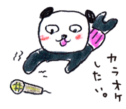 haramaki panda 3 sticker #6152689