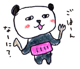 haramaki panda 3 sticker #6152692