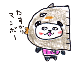 haramaki panda 3 sticker #6152695