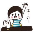 ボーダー坊や