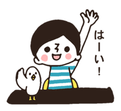 Border Shirt Boy sticker #6152776