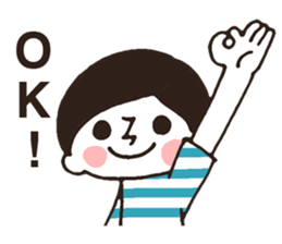 Border Shirt Boy sticker #6152778