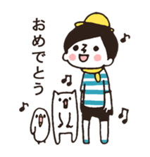 Border Shirt Boy sticker #6152780