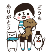 Border Shirt Boy sticker #6152782