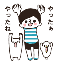 Border Shirt Boy sticker #6152783