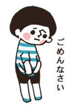 Border Shirt Boy sticker #6152786