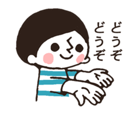 Border Shirt Boy sticker #6152792