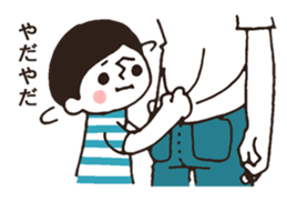 Border Shirt Boy sticker #6152794