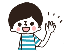 Border Shirt Boy sticker #6152798