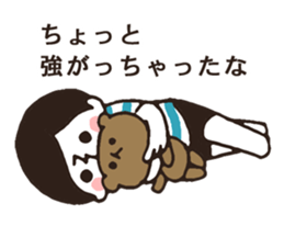 Border Shirt Boy sticker #6152803