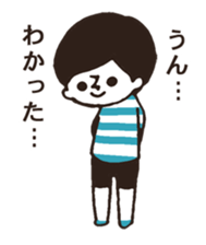 Border Shirt Boy sticker #6152804