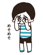 Border Shirt Boy sticker #6152806