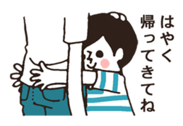 Border Shirt Boy sticker #6152811