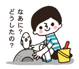 Border Shirt Boy sticker #6152812