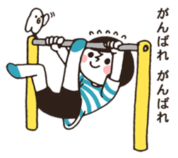 Border Shirt Boy sticker #6152814