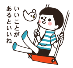 Border Shirt Boy sticker #6152815