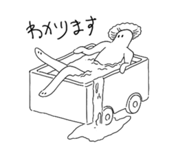 Understood Planarian sticker #6152818