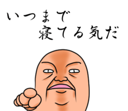 Invective! Hattifatteners man sticker #6152939