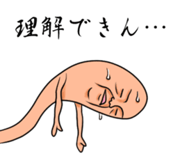 Invective! Hattifatteners man sticker #6152945