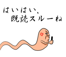 Invective! Hattifatteners man sticker #6152963