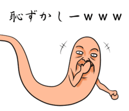 Invective! Hattifatteners man sticker #6152967